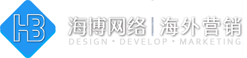 成都外贸建站,外贸独立站、外贸网站推广,免费建站